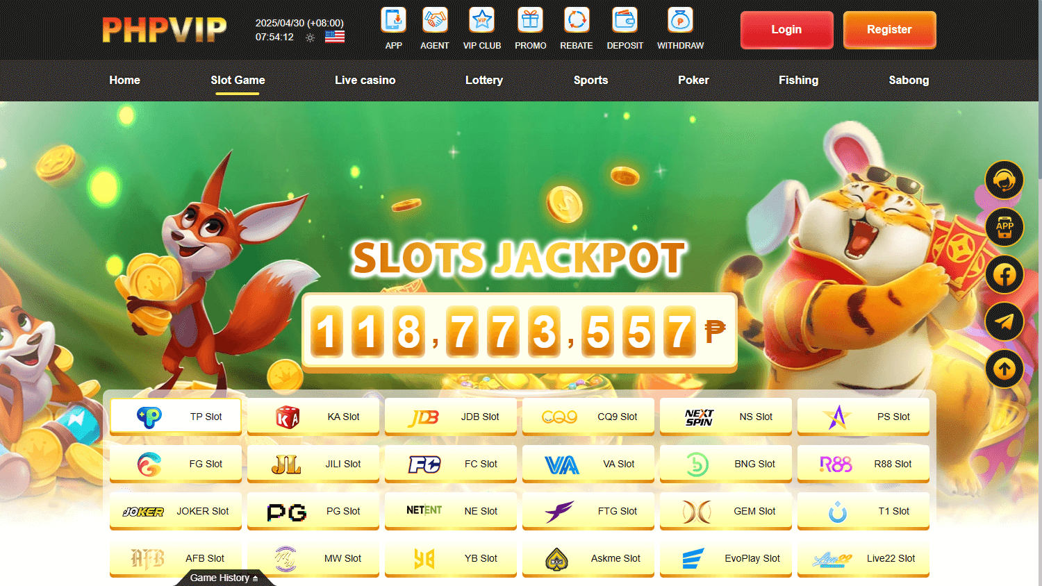phpvip Mobile casino interface on smartphone